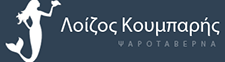 Koumparis