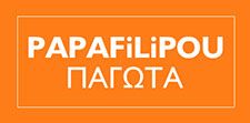 Papafilipou Ice Cream